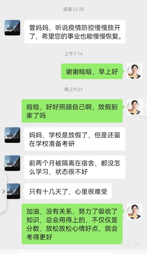 湖南医学专业分数线_湖南医药学校分数线_湖南中医药大学录取分数线2023