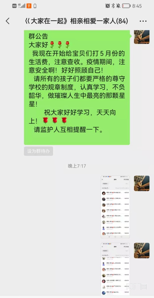 湖南医药学校分数线_湖南医学专业分数线_湖南中医药大学录取分数线2023