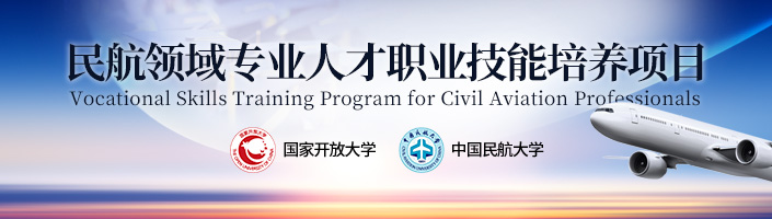 青海省教育考试院官网登录_青海省教育考试院_青海省教育考试招生院