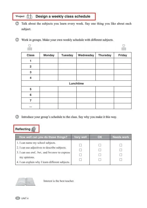 八年级必读课外名著_1-6年级必读名著_各年级必读名著