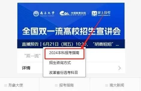 南昌大学2023录取分数线是多少_南昌的大学分数线2021江西_南昌各大高校录取分数线