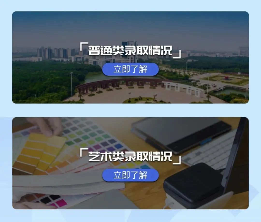 南昌的大学分数线2021江西_南昌大学2023录取分数线是多少_南昌各大高校录取分数线