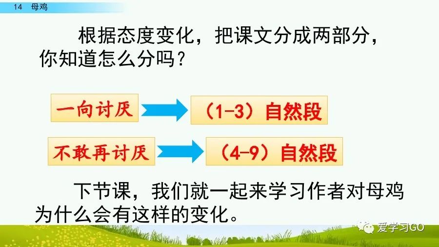 掘地读音_掘地的拼音_掘地的拼音以及意思