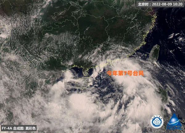 磐安天天气预报桐庐_天气预报桐庐天气预报_桐庐天气预报