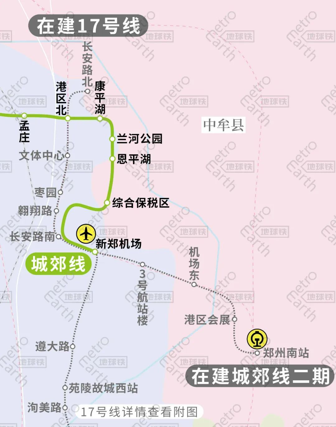 郑州地铁线路图_3号线地铁郑州线路图_地铁郑州线路图最新