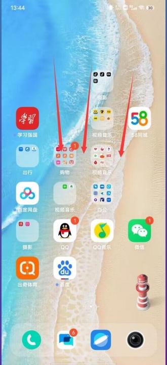 维沃手机怎么截屏-图9