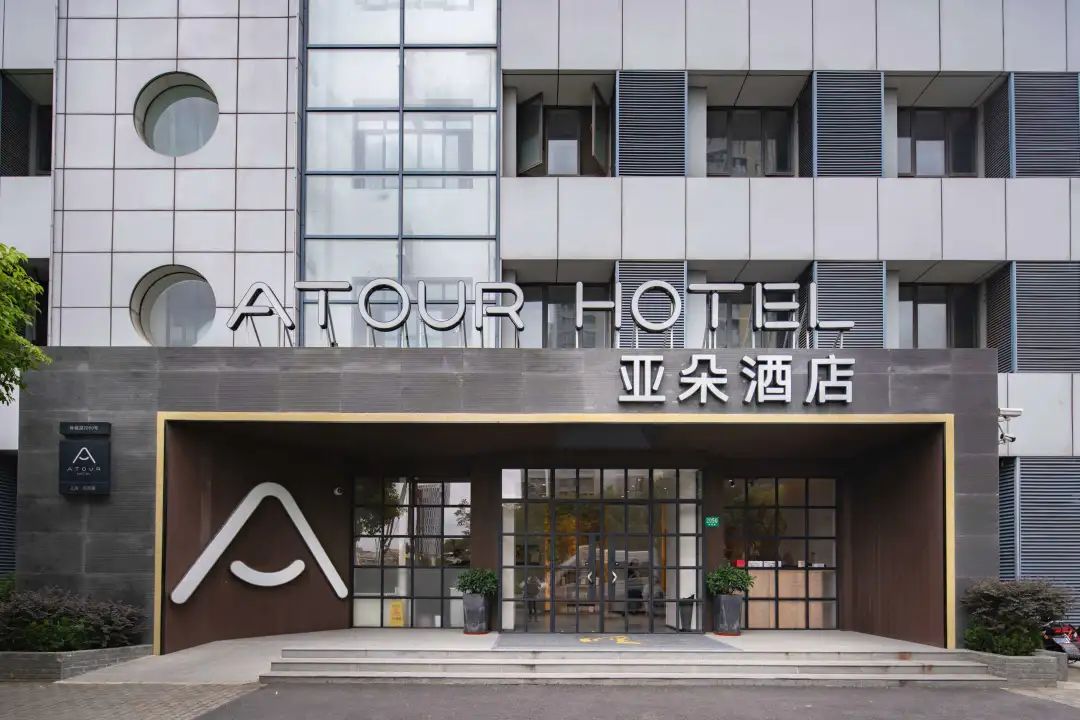 亚朵酒店属于几星级_亚朵酒店_维多利亚酒店