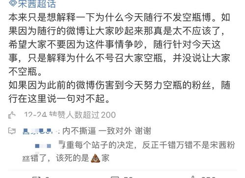 诉求是什么意思啊 诉求的含义