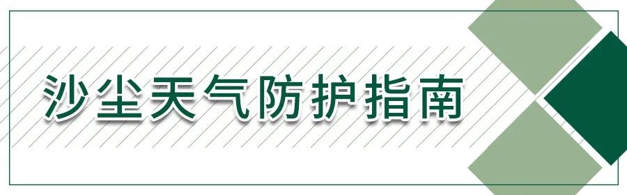 天气西安明天有雨吗_天气西安明天有雾吗_西安明天天气