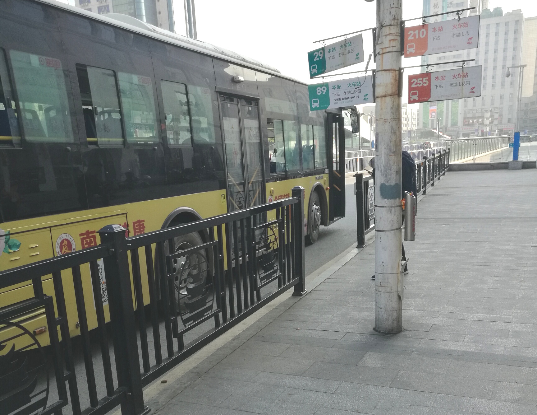 公交线路查询天津_公交线路查询_公交线路查询公交换乘查询