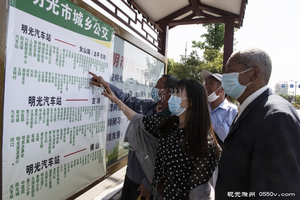 公交线路查询一览表_公交线路查询天津_公交线路查询