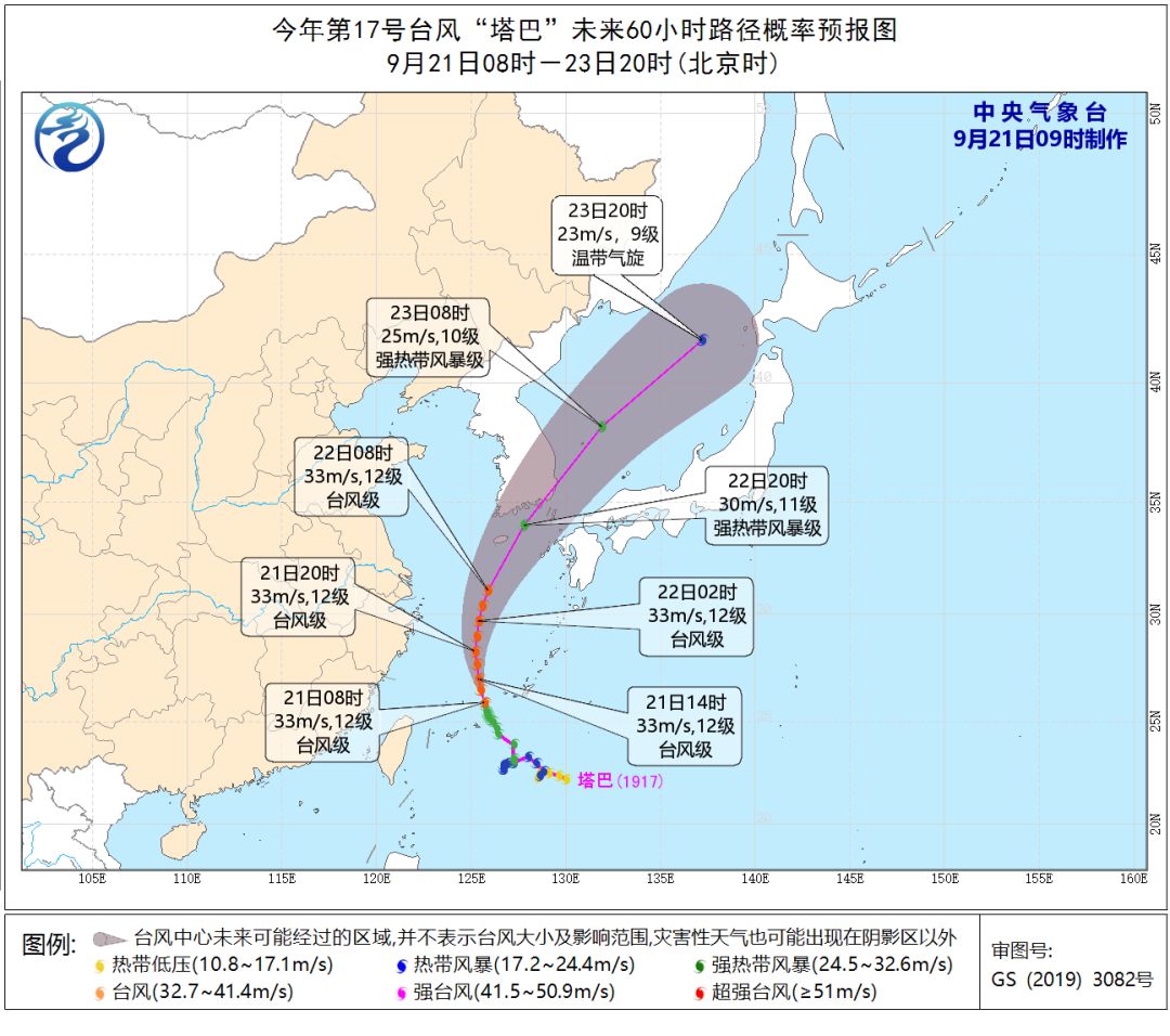 浦东新区天气预报30天准确_浦东新区天气预报_浦东新区天气预报15天查询