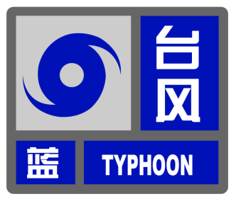 浦东新区天气预报15天查询_浦东新区天气预报_浦东新区天气预报30天准确