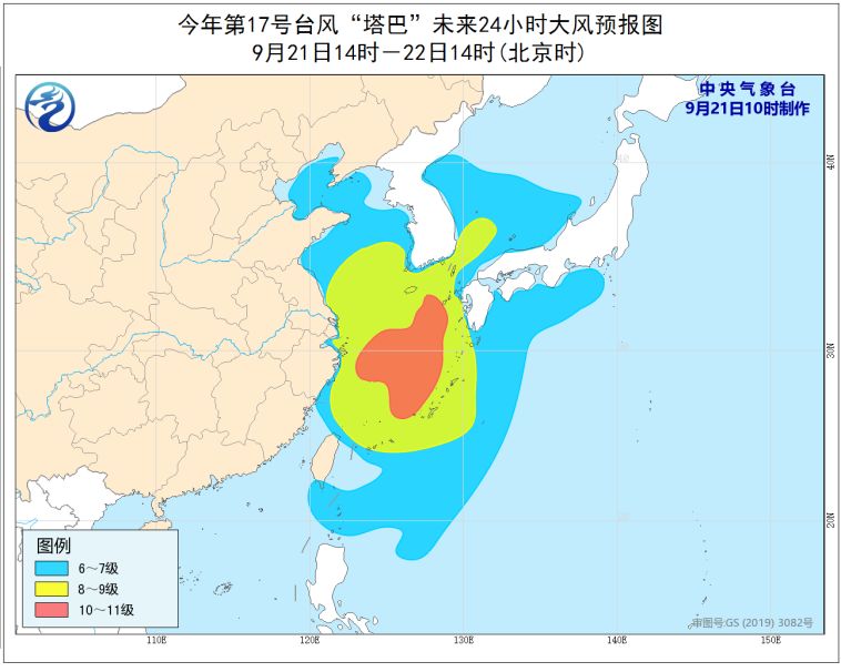 浦东新区天气预报_浦东新区天气预报15天查询_浦东新区天气预报30天准确