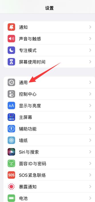 苹果插卡进去还是显示无服务 iphone装上sim卡无服务-图1