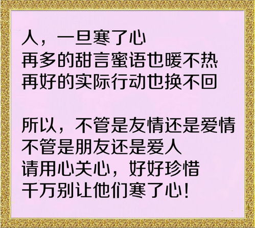 在意近义词是什么