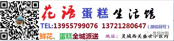 灵璧天气预报灵璧_灵璧天气预报_天气预报灵璧15天查询