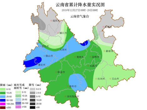 天气预报镇雄天气预报_镇雄天气预报_天气预报镇雄雨河