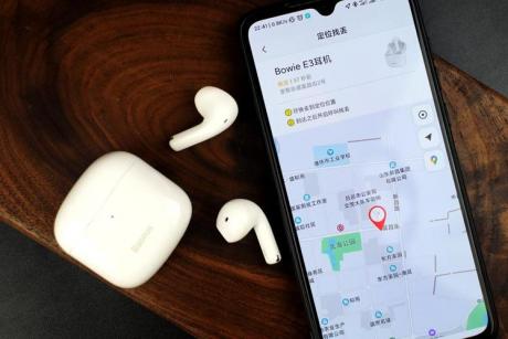 怎么查找蓝牙耳机位置-图1