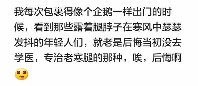 天气睢宁15天天气预报_睢宁天气_天气睢宁实时