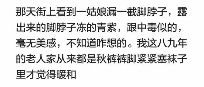 天气睢宁实时_天气睢宁15天天气预报_睢宁天气