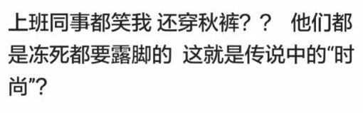 天气睢宁实时_睢宁天气_天气睢宁15天天气预报