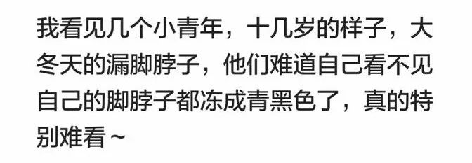 天气睢宁15天天气预报_睢宁天气_天气睢宁实时