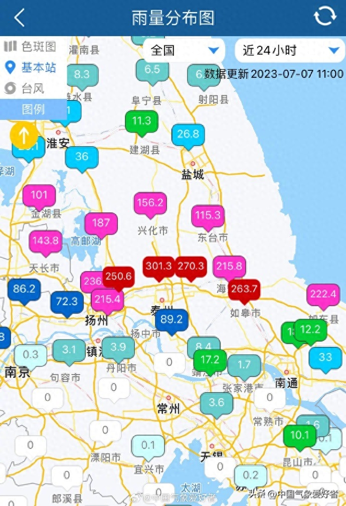 天气黄梅预报15天查询_黄梅天气_天气黄梅县