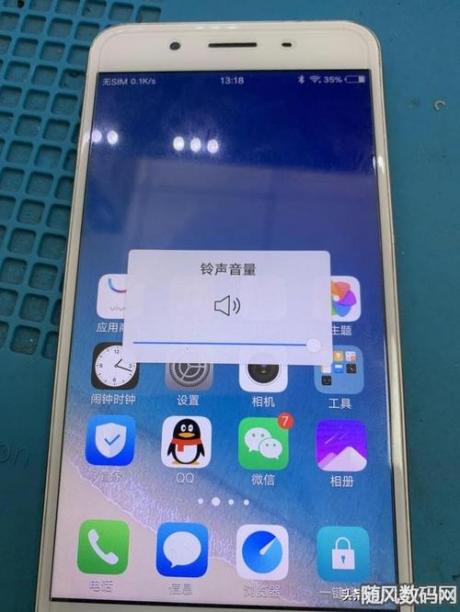 vivo手机听筒声音变小怎么解决-图1