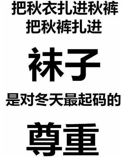 睢宁天气_天气睢宁实时_天气睢宁15天天气预报