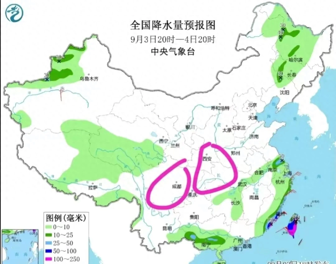 成都周天天气_成都一周天气预报_成都本周的天气