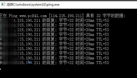 手机hosts文件位置在哪里-图1