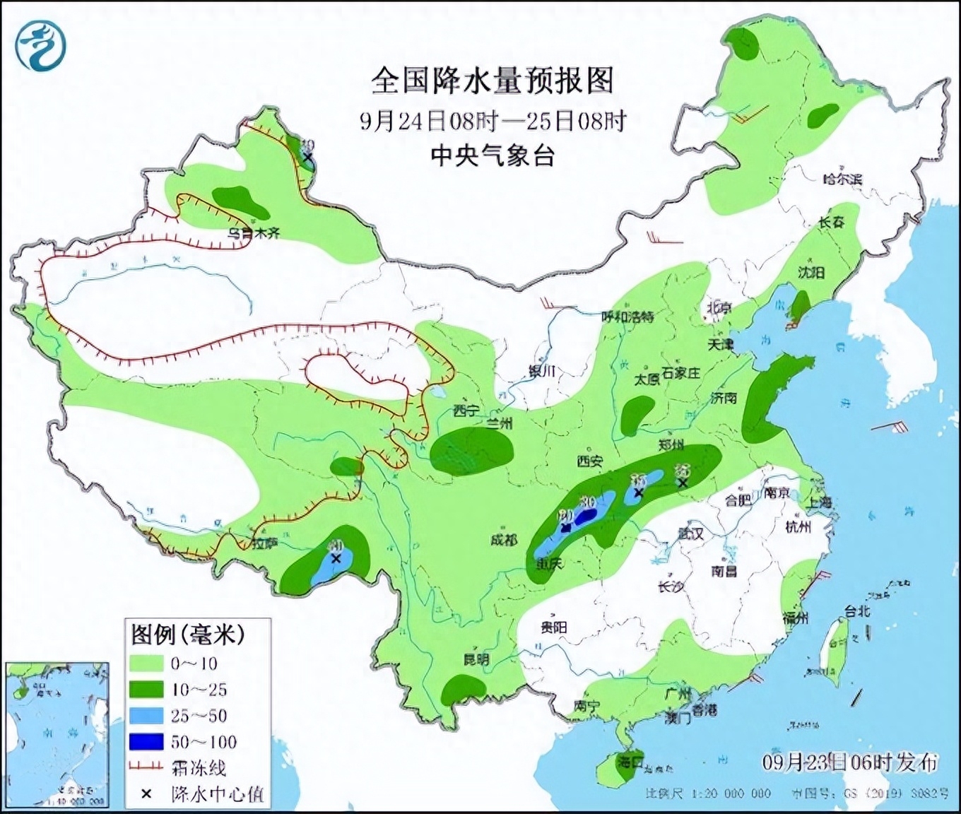 成都一周天气预报_成都一周天气预报_成都一周天气预报