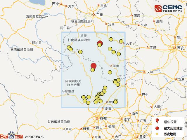 地震台网_中国地震台网_地震台速报中国地震网