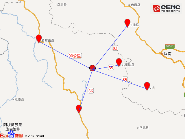 地震台网_地震台速报中国地震网_中国地震台网