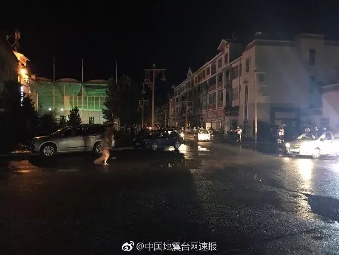 地震台速报中国地震网_中国地震台网_地震台网