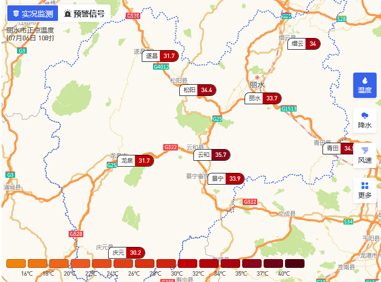 40天天气预报丽水_天气预报丽水市_丽水天气预报