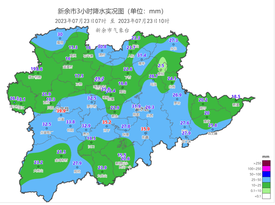 天气预报新余渝水区_新余天气预报_天气预报新余市