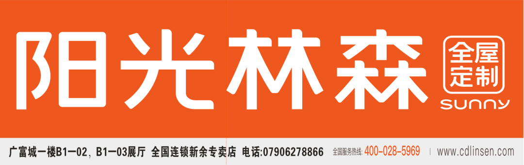 天气预报新余市_新余天气预报_天气预报新余渝水区