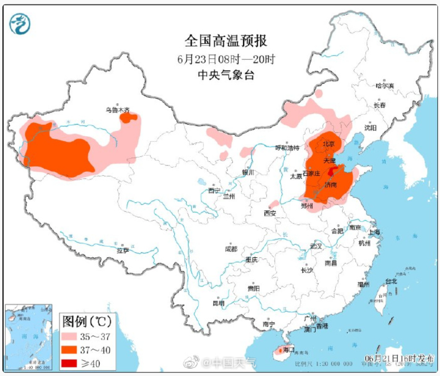 天气预涿州_涿州天气_天气涿州市