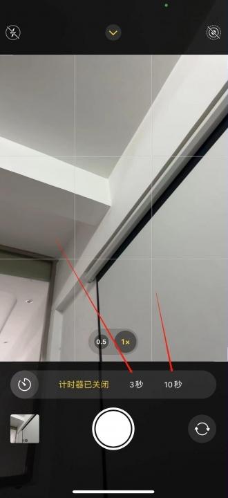 iphone延时摄影-图3
