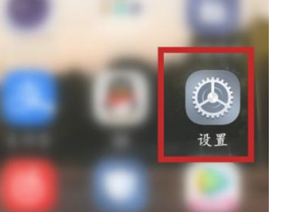 vivo手机怎么开小窗口-图1