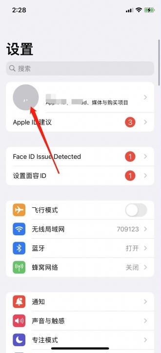 icloud照片关闭了相册照片消失了怎么办-图1