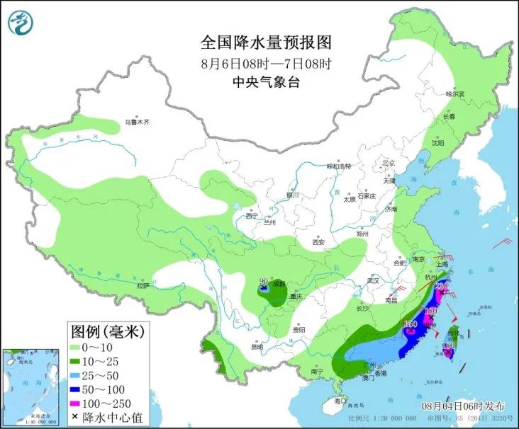 仙居天气_天气仙居天气预报_天气仙居县