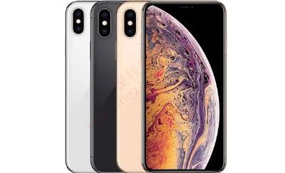 iphonex可以升级到ios15.5吗-图1