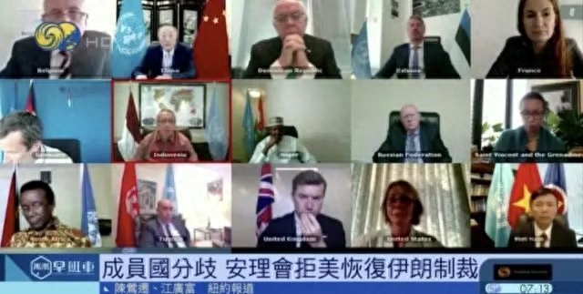 国际刑事法庭_国际刑事法庭管辖的案件_国际刑事法院