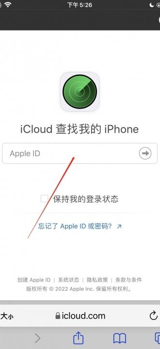 icloud的照片怎么恢复到相册-图7