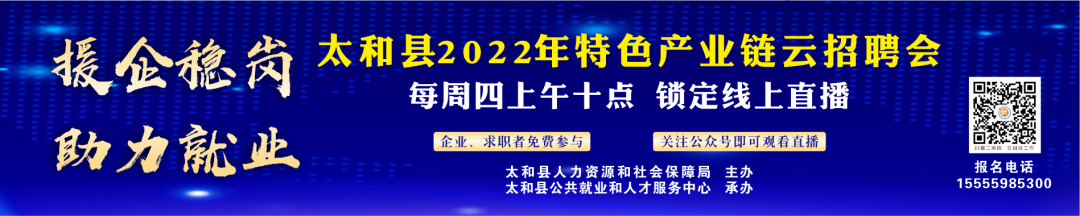 太和天气预报_天气预报太和县15天查询_天气预报成都