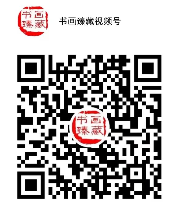 水墨画初学者入门教程_水墨画怎么画_水墨画