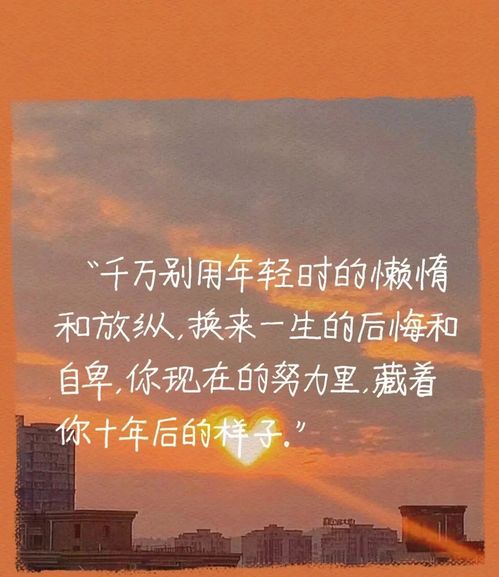 不卑不亢是什么意思